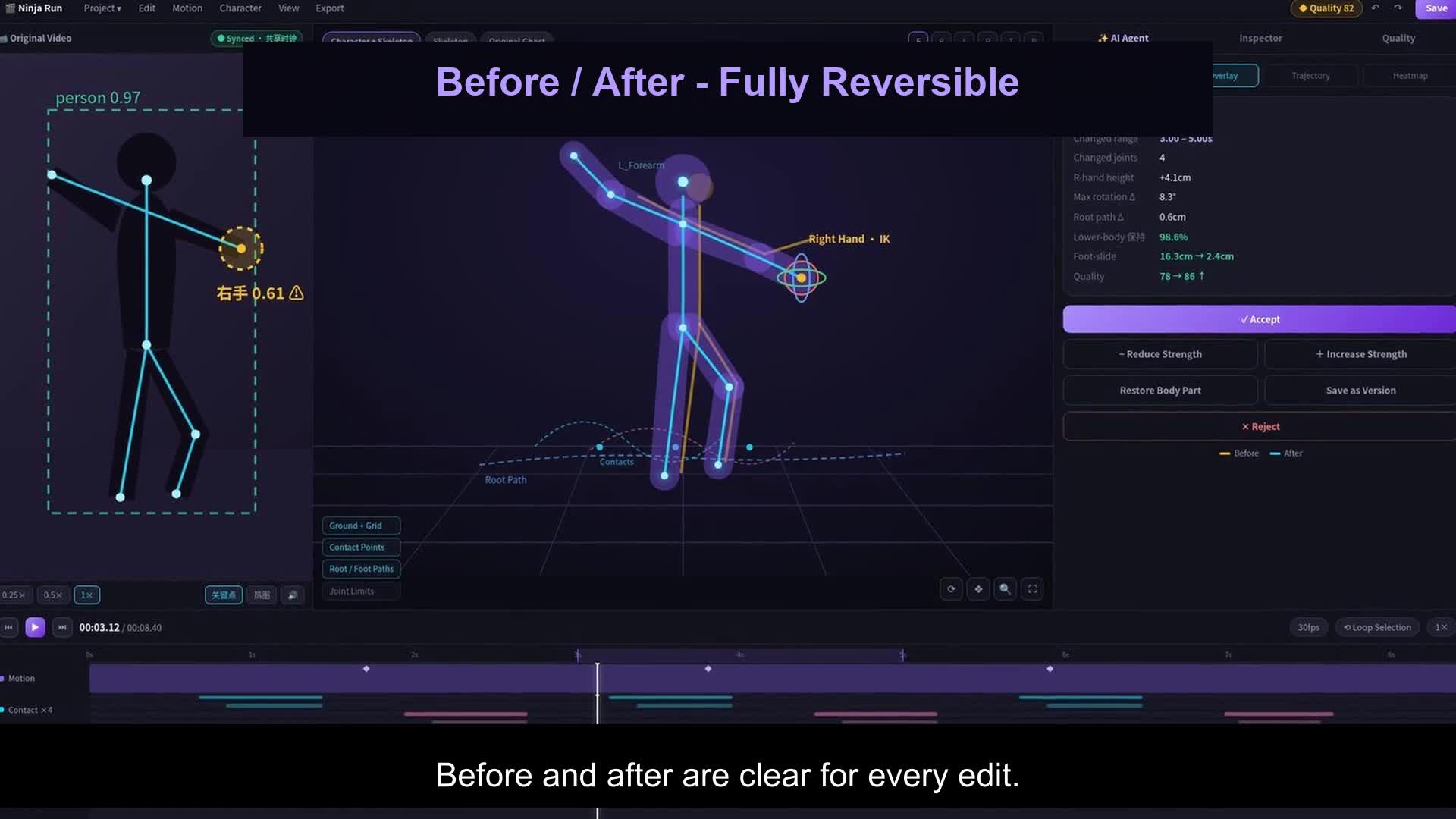MotionEditor before and after comparison for a 3D animation edit