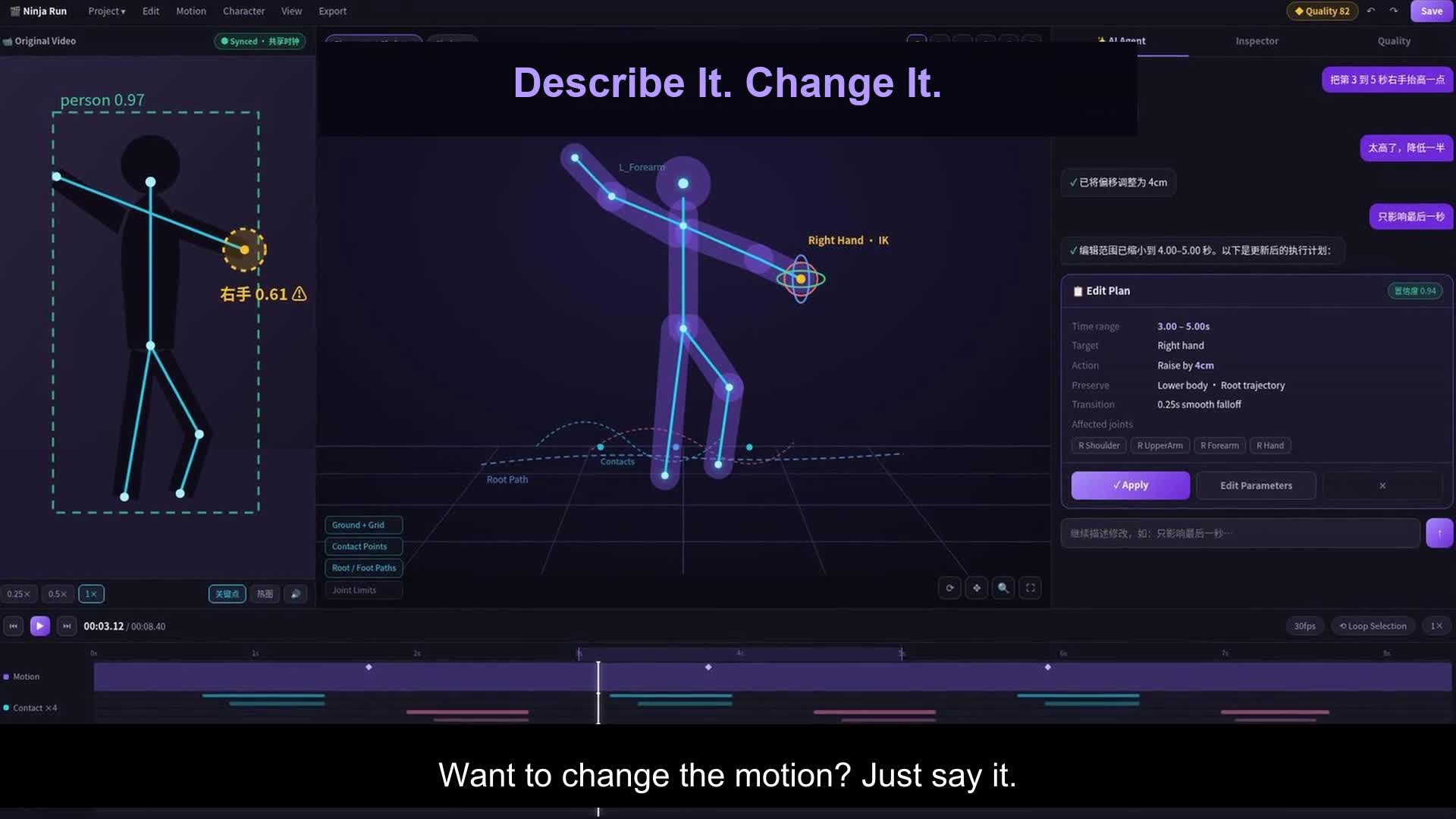 Natural-language editing in QuickMagic MotionEditor